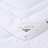 FUANNA Xin Meng Antibacterial All-Season Quilt