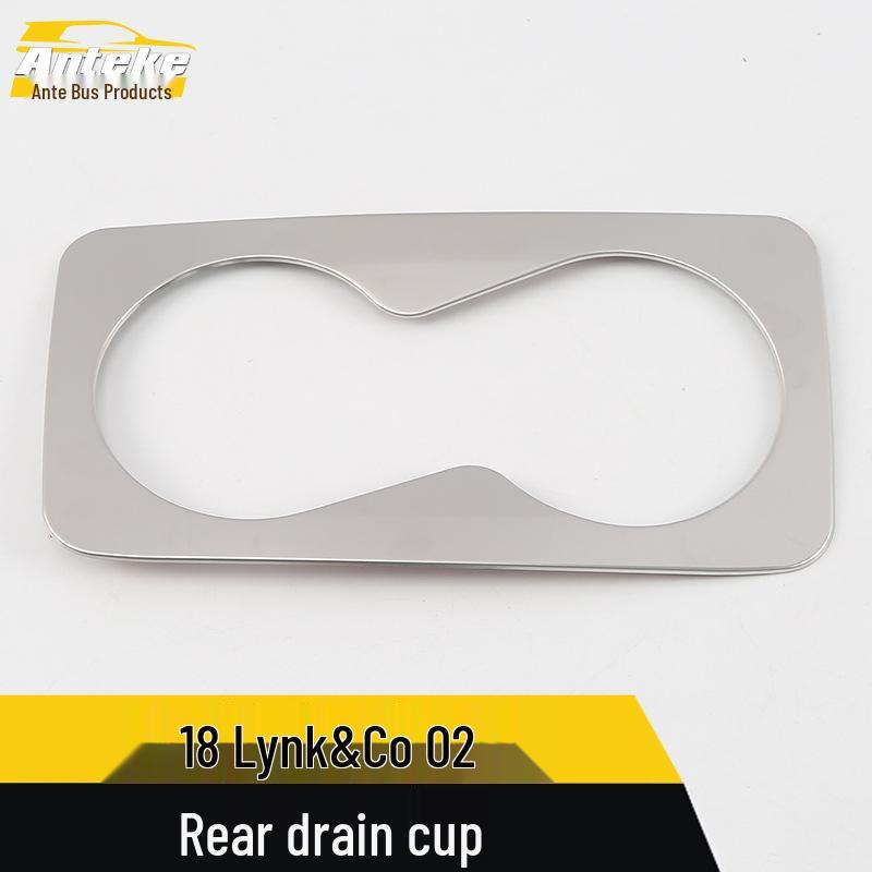 Compatible Rear Cup Decor Frame for Lynk & Co 02 - Third Row Armrest Patch