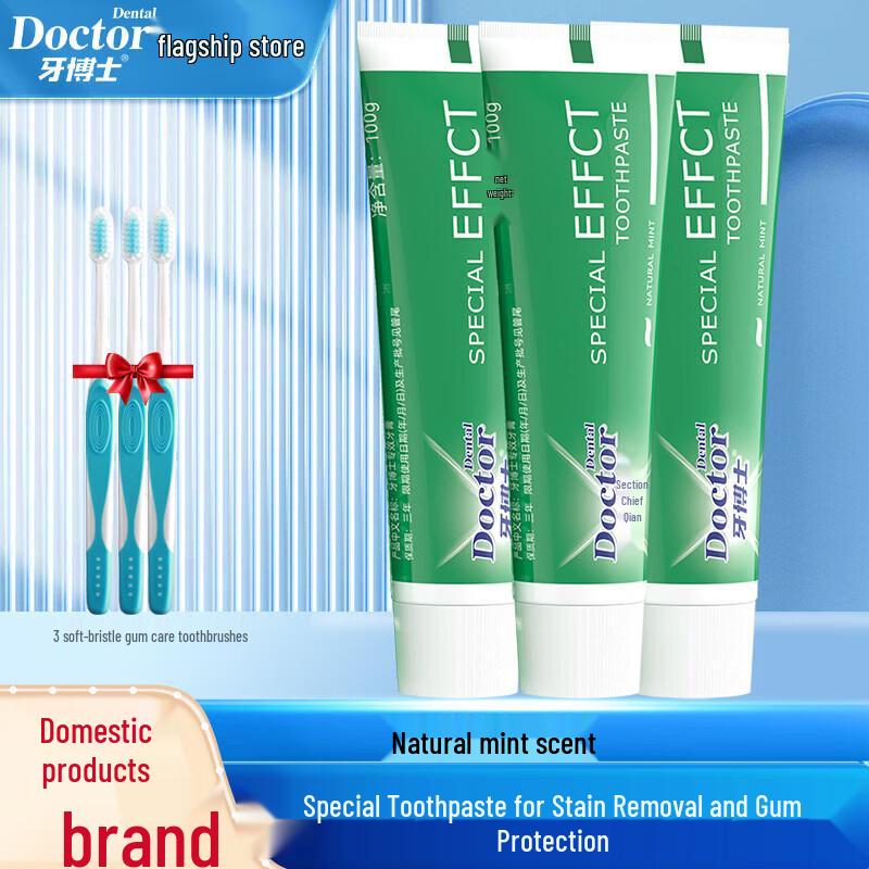 Dr. Tooth Whitening & Gum Care Fluoride-Free Toothpaste (3x100g)