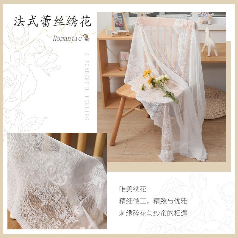 Transparent Lace White Tulle Curtain, Living Room Dormitory Bay Window Internet Celebrity Transparent Jacquard Gauze Curtain Finished Product