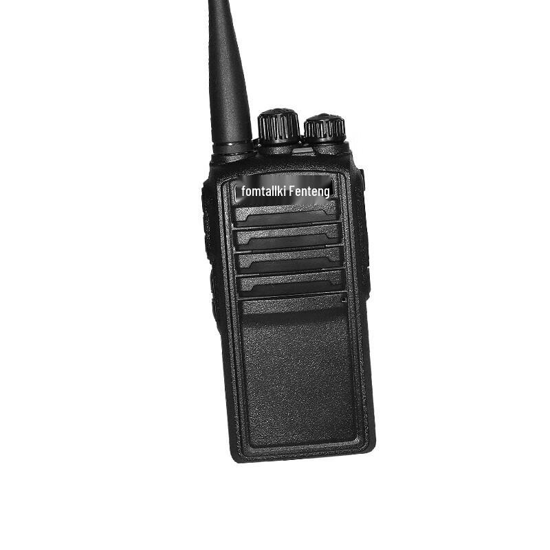 Fanteng Max730 Professional High-Power Walkie-Talkie (CN version)