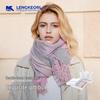LENGKEORL Women's Cashmere Blend Autumn Winter Scarf Shawl