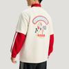 adidas Originals LNY Horse Graphic Regular Fit Crew Neck Short Sleeve T-Shirt Unisex Off White KT0713