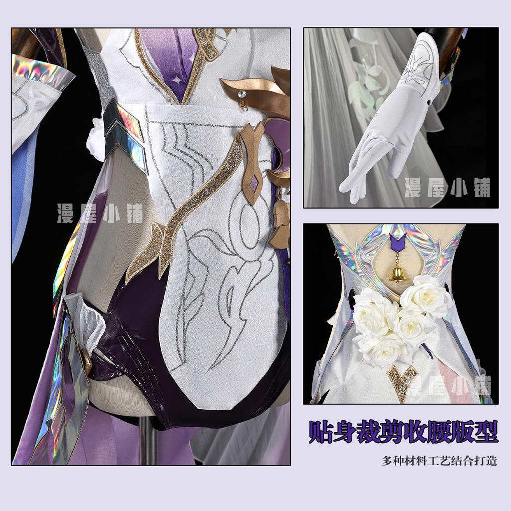 Game Honkai Impact 3 Elysia  Cosplay Costume Uniform Halloween Party for Women Men Carnival Props