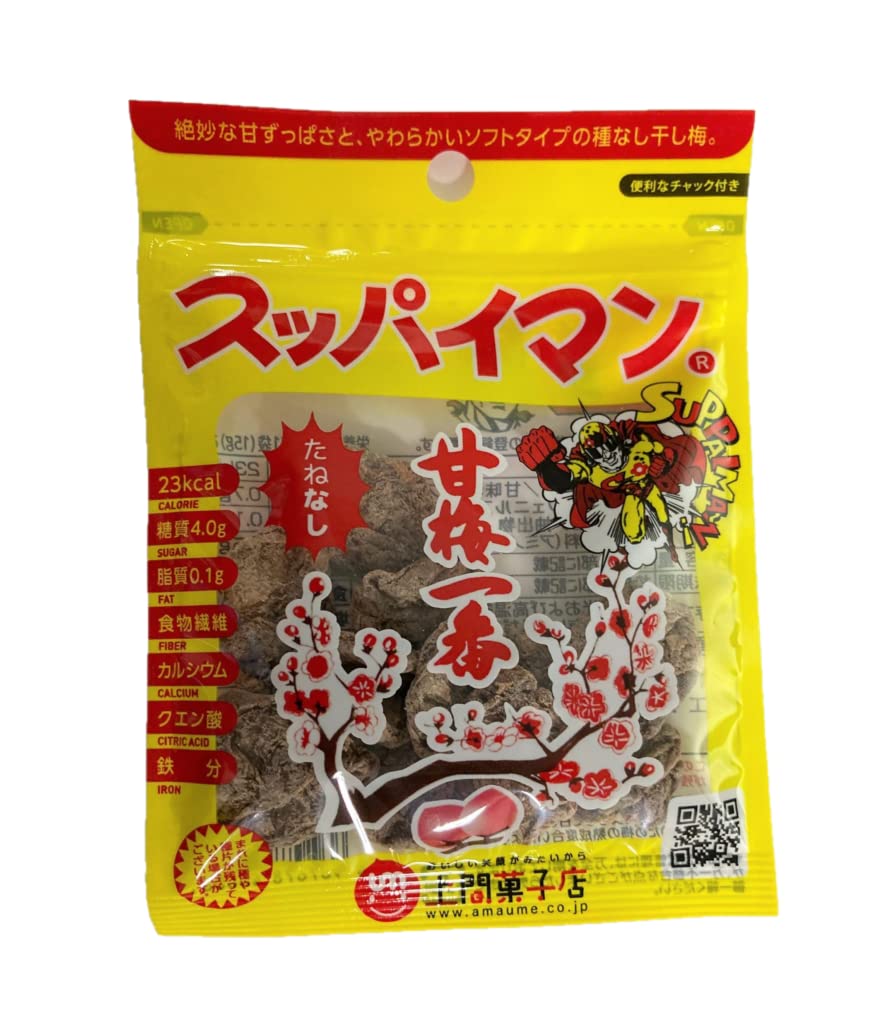 

Supaiman Sweet Plum 1 15g Seedless x 20 bags No.