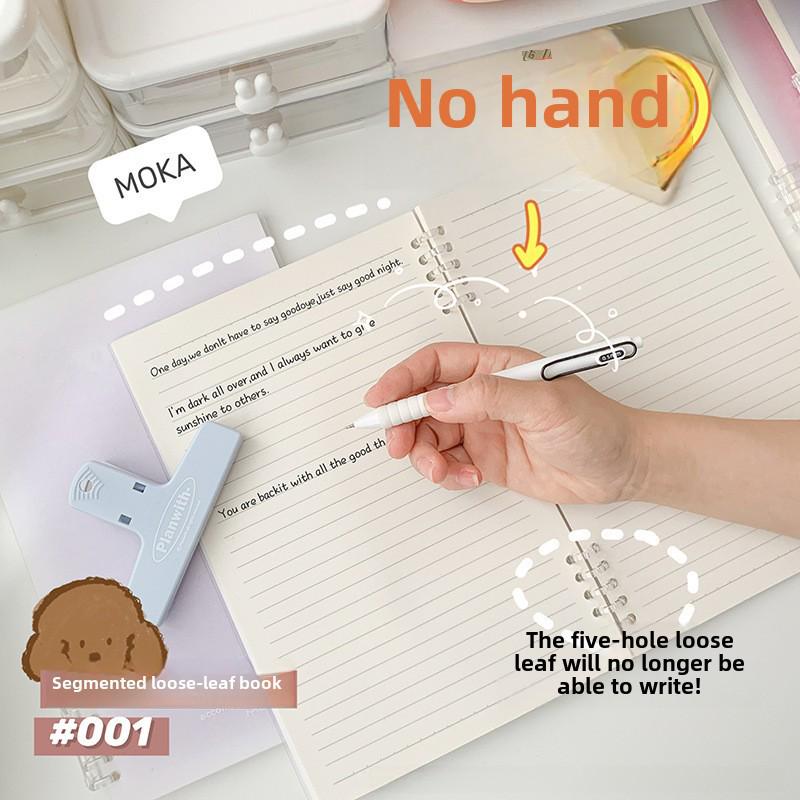 Minimalist Detachable Student Notebook - Stylish Blush B5 Loose-leaf, No Coil