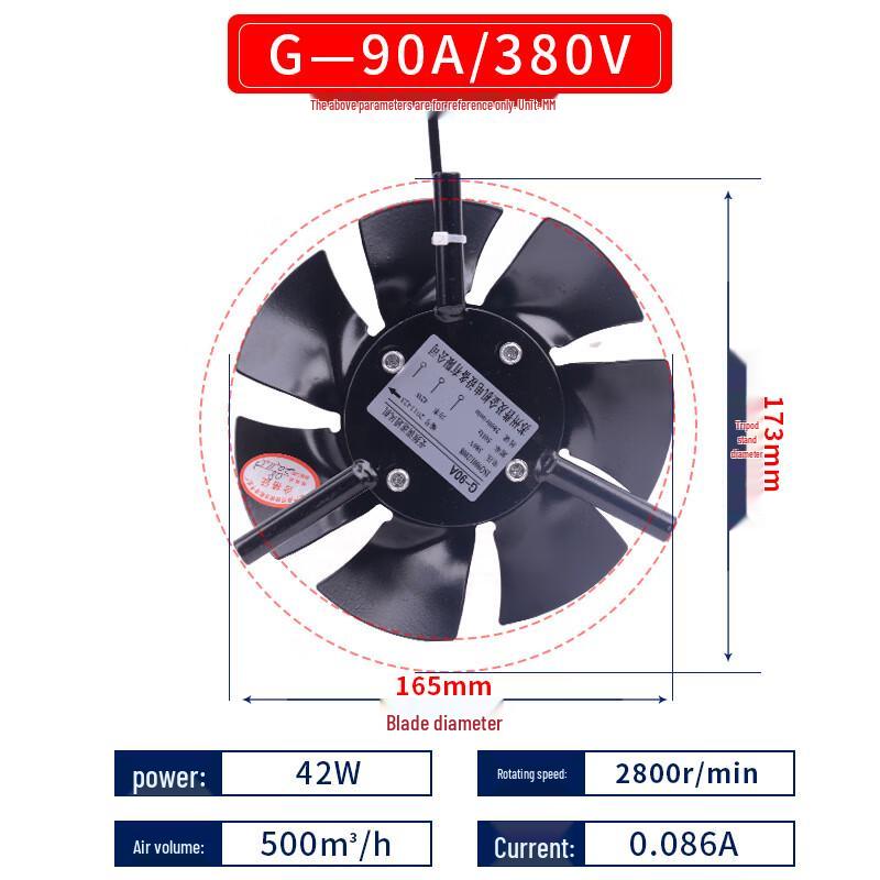 TLXT Inverter Motor External Rotor Cooling Fan CN plug (adapter included)