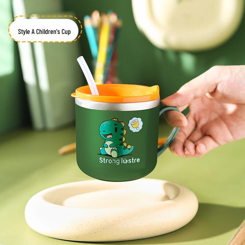 DIANA Kids 316 Stainless Steel Milk Cup with Scale