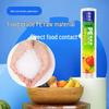 Zhishi Food Grade Cling Film Large Roll