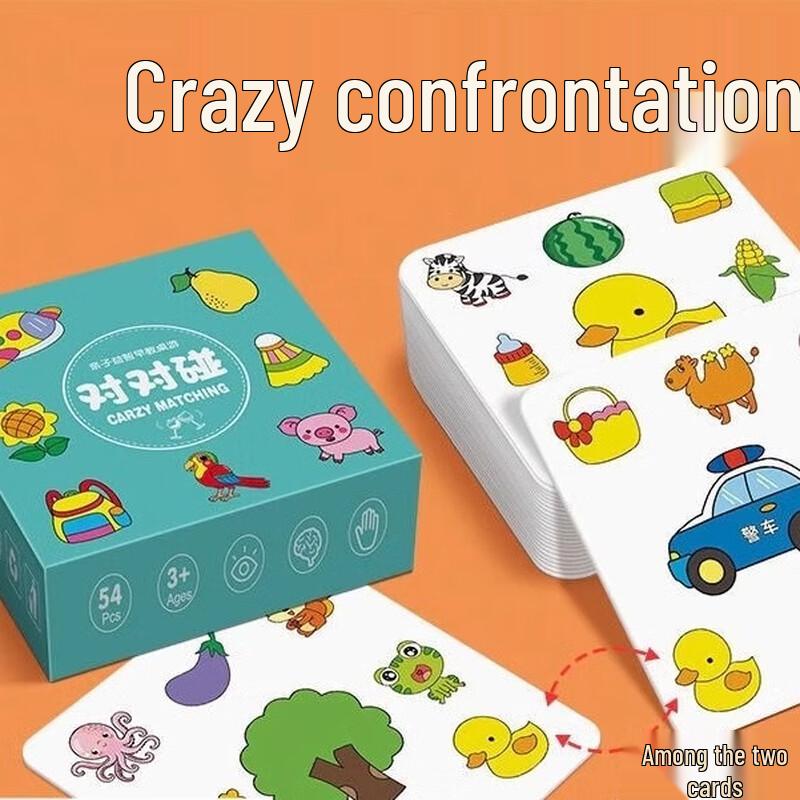 Kids Concentration Matching Card Game