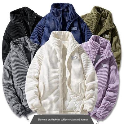 2024 Herbst/Winter Trendige Baumwolljacke mit Stehkragen für Paare