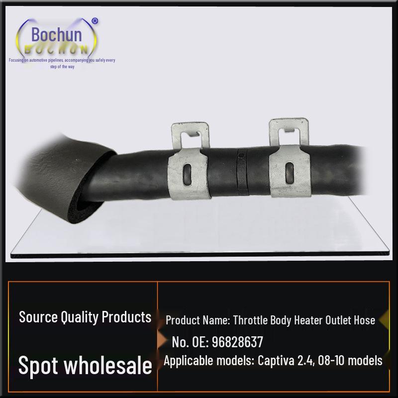 Chevrolet Captiva 2.4 Engine Water Tank Throttle Body Heater Hoses