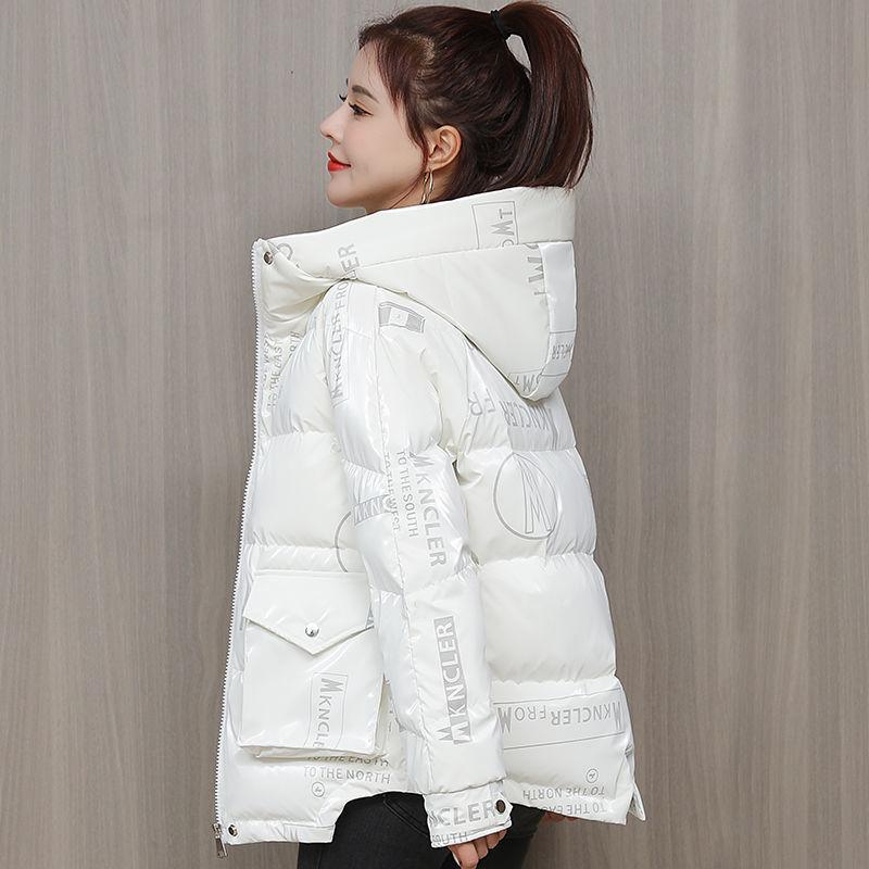 Leave-in Down Cotton Clothes Women's Winter Clothes New Temperament Printed Cotton Clothes Women's Short Thickened Coat