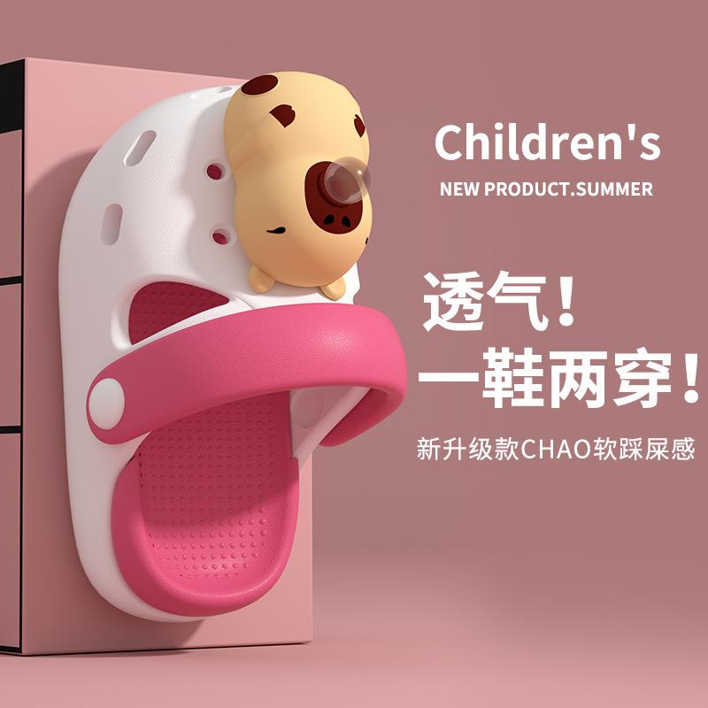 Capybara Kinderlochschuhe Jungen Sommer Zuhause Indoor Kinder Mädchen Baby Tragen Strand Coole Hausschuhe