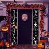 Halloween Porch Sign Ghost 1 Pair Polyester 179.83x29.97cm Indoor Outdoor Decor