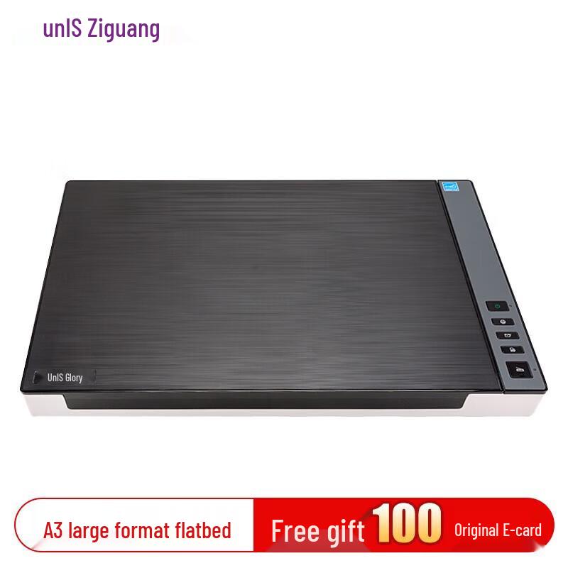 

UNIS Uniscan M2900 A3 Flatbed Scanner CN plug (adapter included)