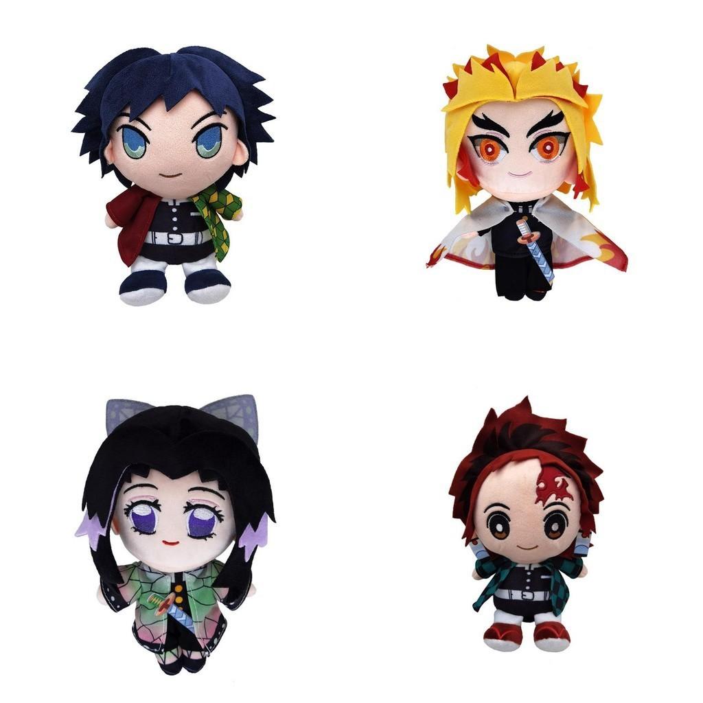 8in Anime Demon Slayer Kimetsu No Yaiba Soft Plush Doll Stuffed Kids Toy Gift