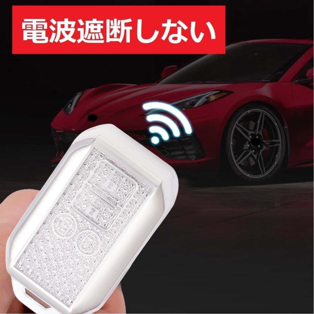 YANMW Spacia Key Case, Compatible with Suzuki Spacia Custom, Flare Wagon, Key Cover, Solio