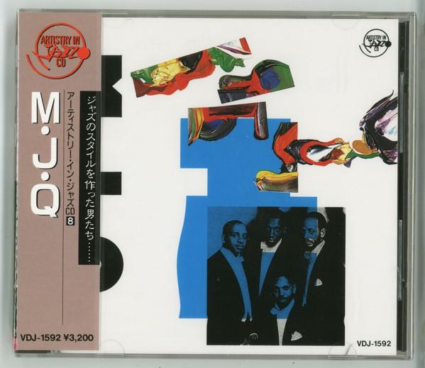 CD MODERN JAZZ QUARTET  Artistry in Jazz CD8 VDJ1592 Prestige 1987 Japan Jazz Used