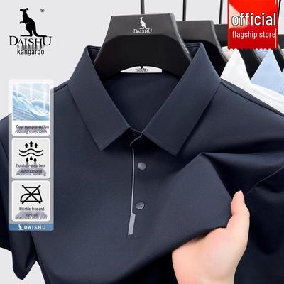 Magliette e canotte – Polo