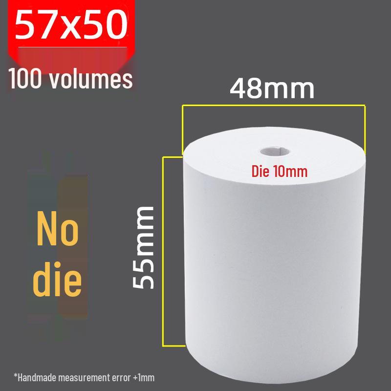 Supermarket 80mm Thermal Receipt Paper Roll, 57x40mm, 50mm Core for Restaurant and Takeout