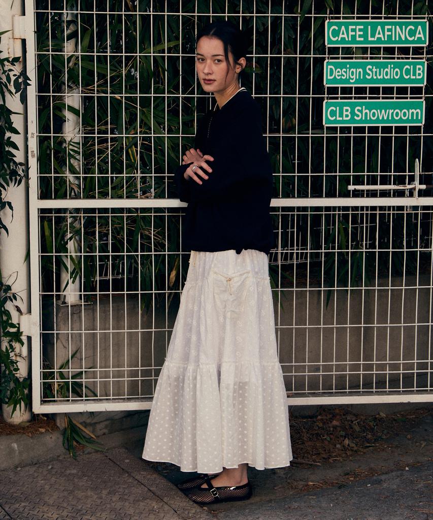 Priter Eyelet Ruffle Maxi Skirt White_F251Sk05
