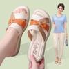 Summer Mom Shoes, Fashionable Rubber Sole, One-strap Sandals, Non-slip, Soft Sole, Casual and Versatile, Suitable for Outdoor Wear