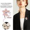 1Pc Romantic Flower Brooch for Women Girls Exquisite Flower Plant Pins Brooches Jewelry Trendy Accessories Party Gift