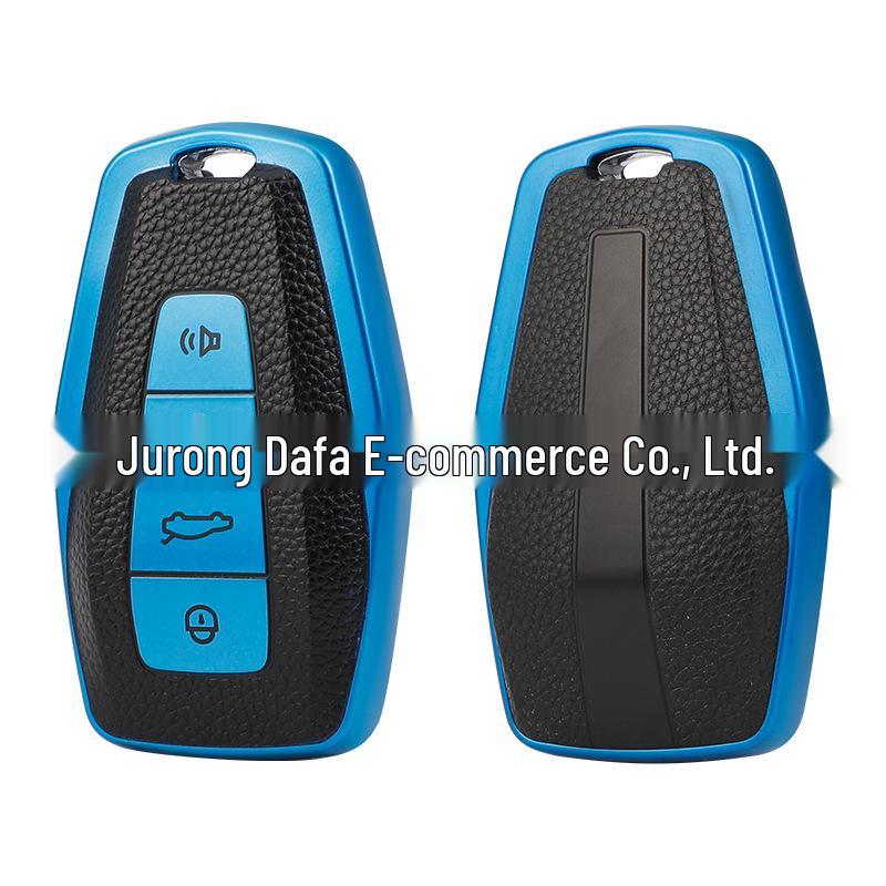 TPU Leather Grain Key Cover for Geely Emgrand Bin Yue Borui Car Key