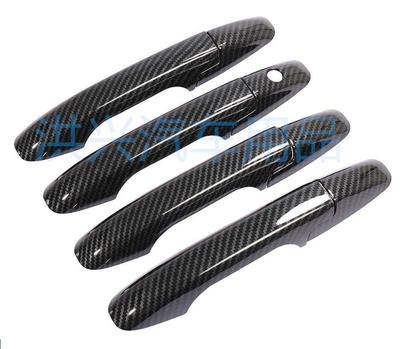 Durable Electroplated Bright Black Carbon Fiber Car Door Handles