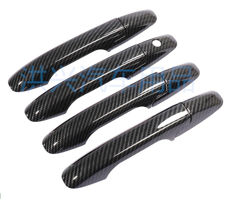 Durable Electroplated Bright Black Carbon Fiber Car Door Handles