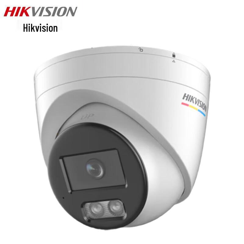 

Hikvision 2MP Full-Color PoE Network Camera