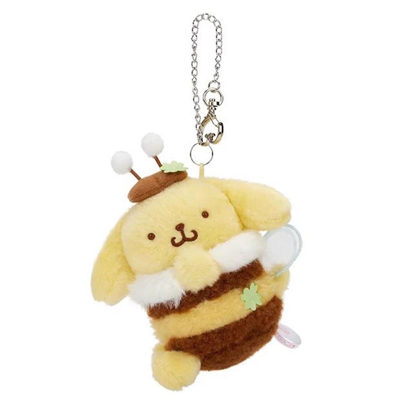 Portachiavi Peluche Sanrio My Melody con Morbido Pelo Corto per Bambine e Bambini
