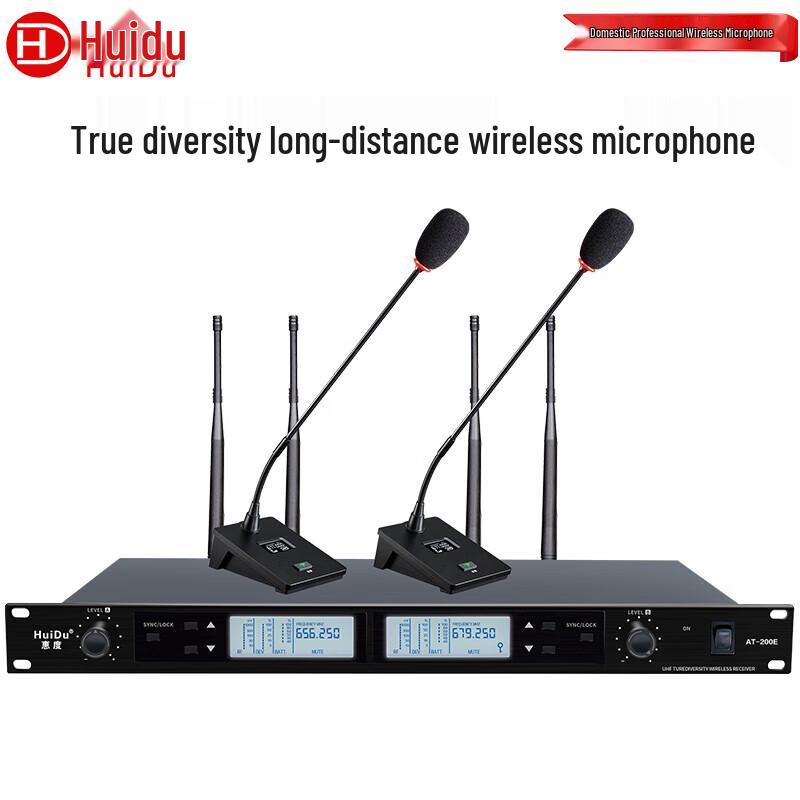 

HuiDu AT-200E Wireless Dual Gooseneck Microphone System (CN version)
