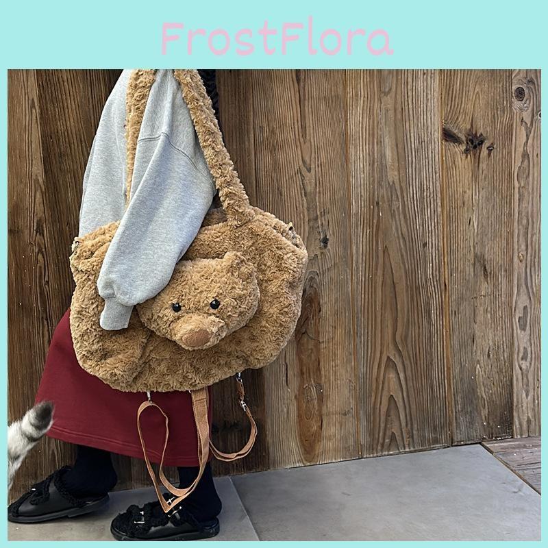 Plush Bear Cute Backpack For Kids Large Capacity Cozy Gender Neutral Bag School