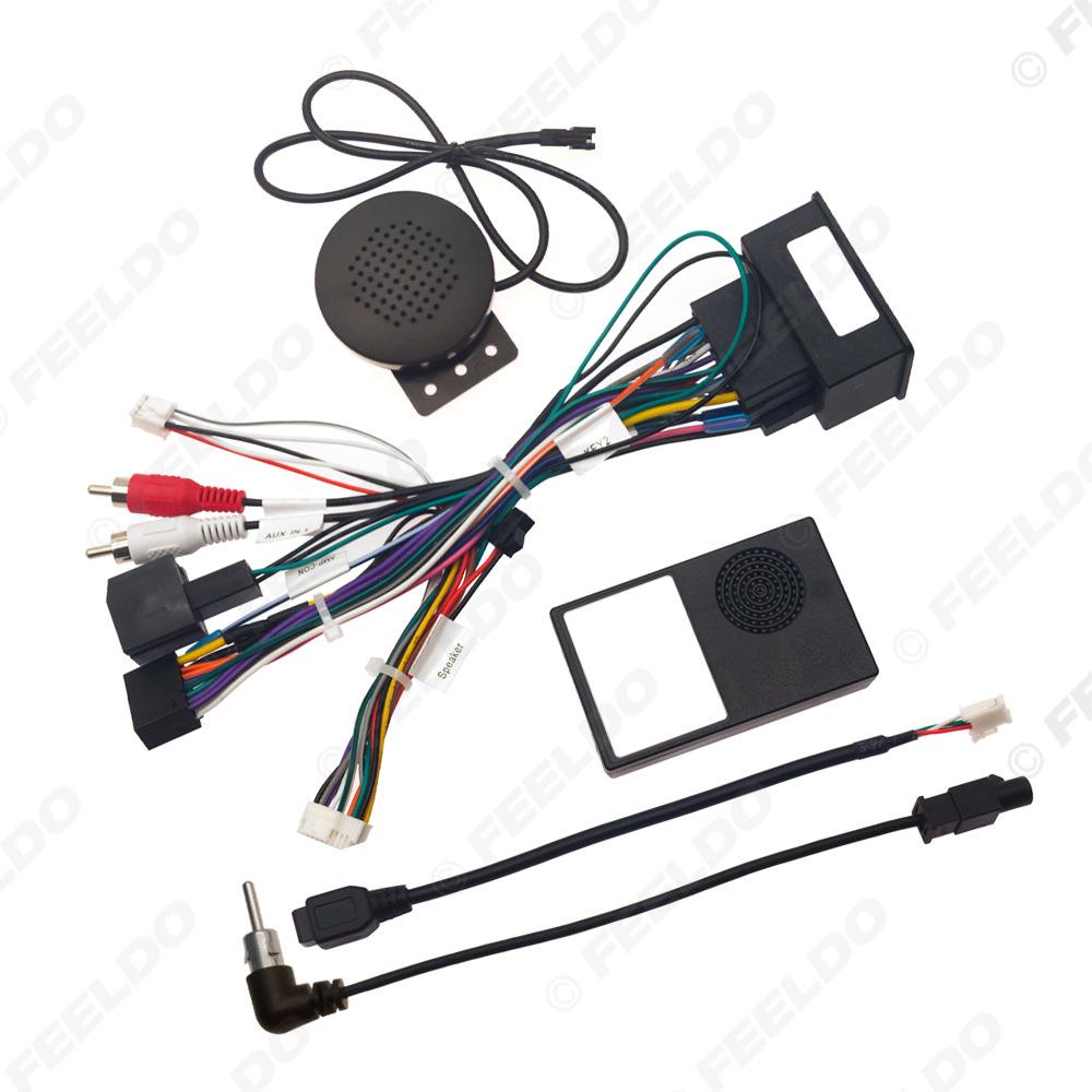 

Chevrolet Cruze Aveo Trax 16P Android Navigation Power Cord & Protocol Box
