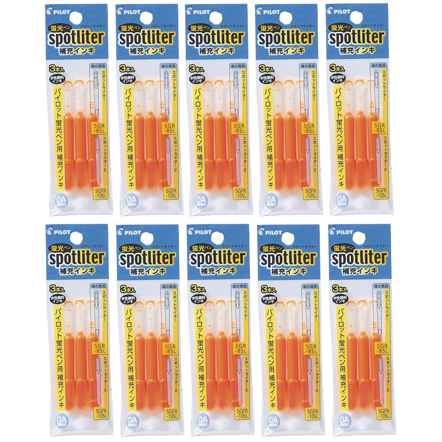 PILOT Highlighter Spotlighter Refill SGRF120SL10O Ink, Orange, 3-Pack (10-Pack) оранжевый