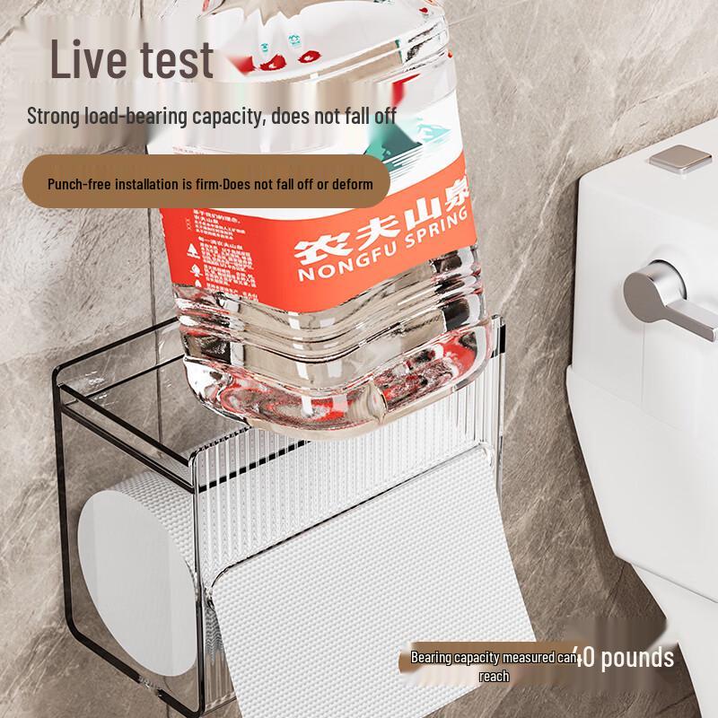 Wall-Mounted Waterproof Transparent Bathroom Tissue Box