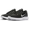 Nike Lunar Converge 'Black Gray' 852462-001