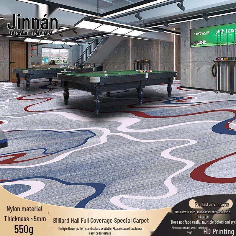 Jinnan Flame Retardant Billiard Hall Carpet
