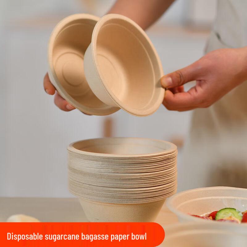 Xingfang 220ml Biologisch abbaubare Schalen aus Zuckerrohrzellstoff, 50 Stück