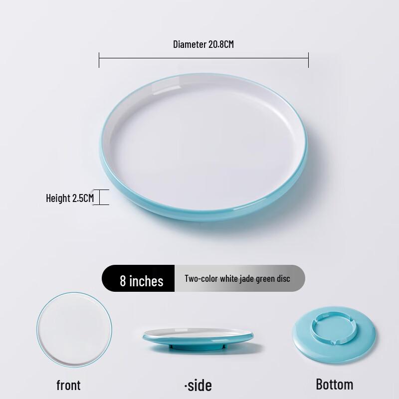 Nordic Style Melamine Round Dining Plate