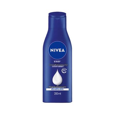 NIVEA Deep Moisturizing Body Lotion