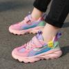 New Kids Platform Shoes Girls Sneaker Chunky Breathable Comfortable Children Casual Walking Sneaker for Girl 4-12 Years