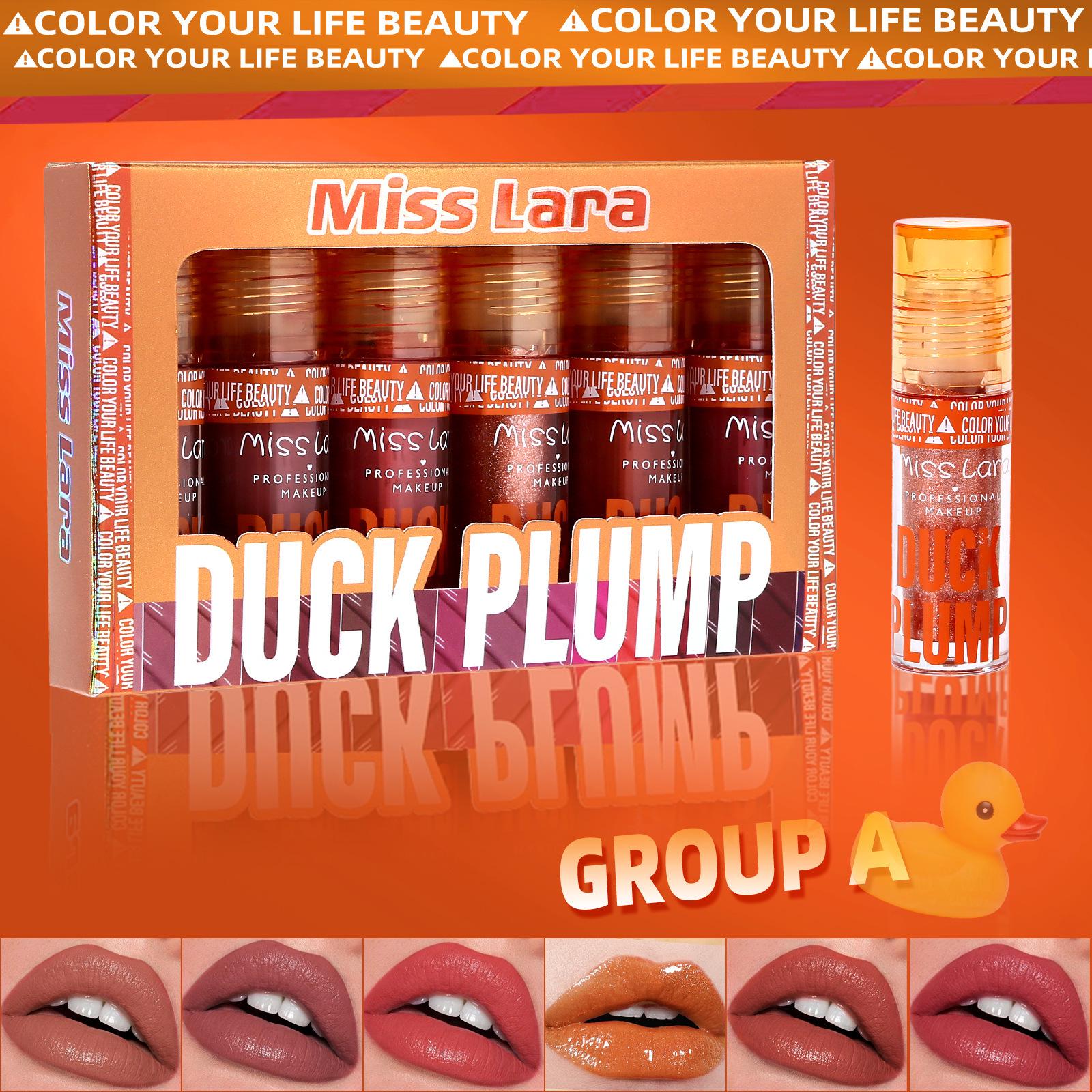 MLSMILE Hydrating Lip Gloss: Nude Mirror Shine Tint
