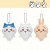 Anime Plush Keychain Soft Character Dolls Backpack Purse Charm Cute