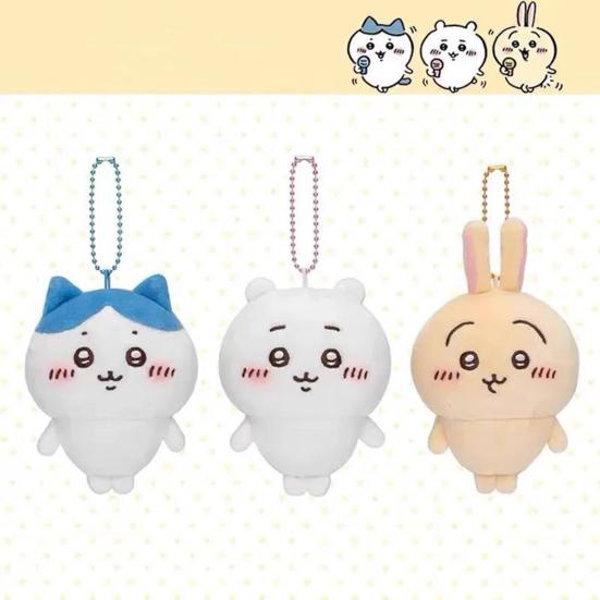 Anime Plush Keychain Soft Character Dolls Backpack Purse Charm Cute