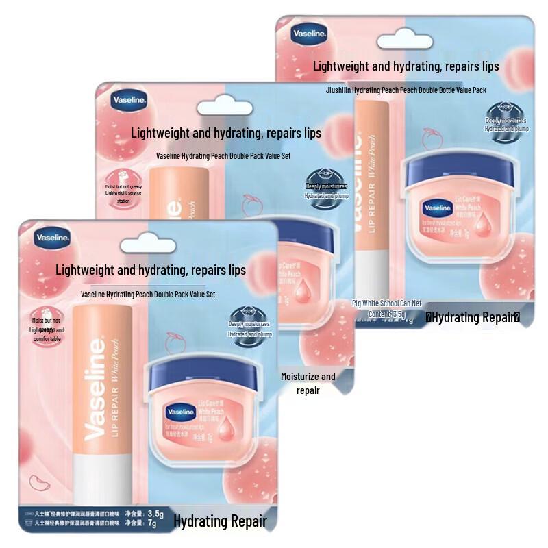 Vaseline Peach Scented Hydrating Lip Balm Set