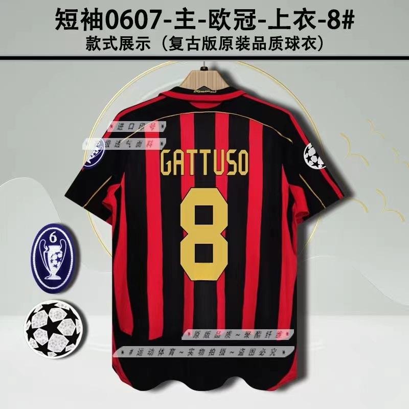 Vintage Jerseys, Football Uniforms, Classic Inter Milan AC Ronaldo Nesta Martinika Kashevqin Jerseys