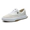 New FILA Mihara X FILA Fm 10 Low Top Shoes White F12M124348FGA
